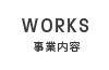 works